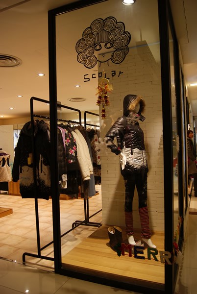 SCOLAR女装店铺展示