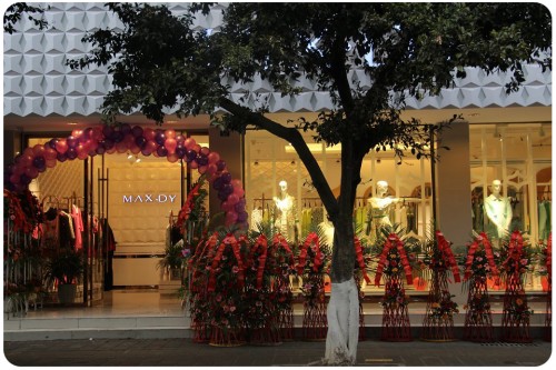 玛斯荻娃女装店铺形象