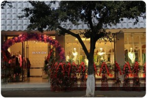 玛斯荻娃 - MAX·DY店铺