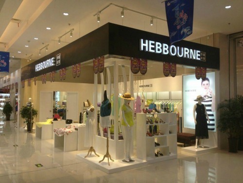 HEBBOURNE女装店铺形象