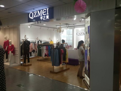 芊之美女装店铺形象