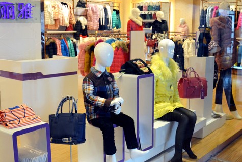 耶丽雅童装店铺形象