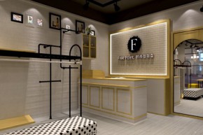 时尚自由点 - Free point店铺