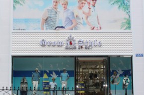 新升流派-GrowStyle店铺