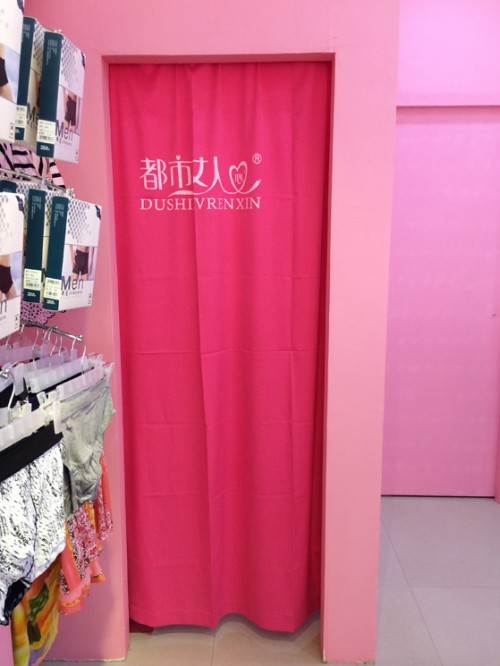 都市女人心内衣店铺形象