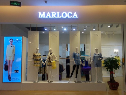 蔓露卡女装店铺形象