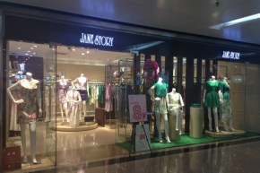 经典故事 - JANE STORY店铺