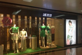 经典故事 - JANE STORY店铺