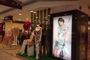 经典故事 - JANE STORY店铺