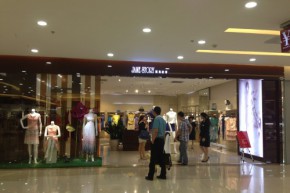 经典故事 - JANE STORY店铺