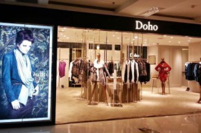 Doho店铺