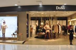 Doho店铺