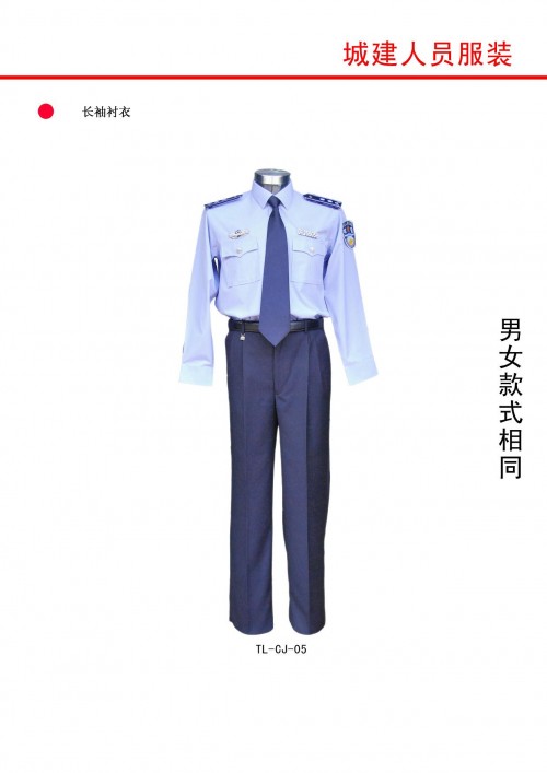 堂威男装店铺展示