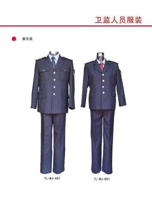 堂威男装店铺展示