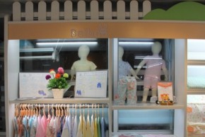 蓓宝店铺
