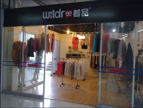 着品女装店铺形象