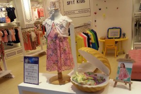 SFIT KIDS店铺