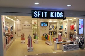 SFIT KIDS店铺