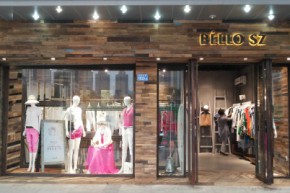Bello sz店铺