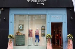 聚美天地——ALLSKY店铺