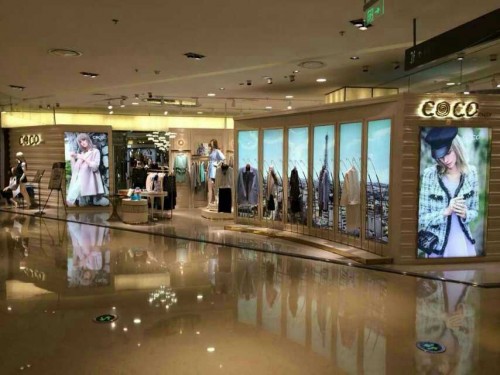 可可女装店铺形象