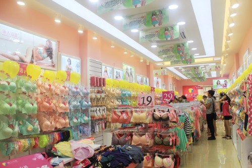 丽人诗歌店铺(图3)