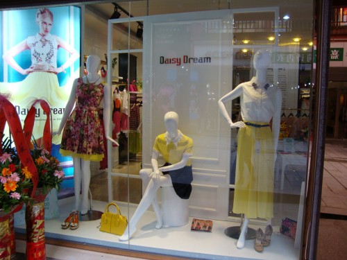 岱熹女装店铺展示