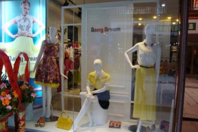 岱熹-Daisydream店铺