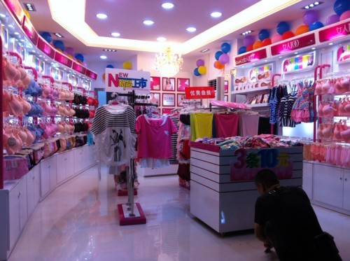 波波密内衣店铺展示