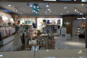 小虎·帕蒂店铺