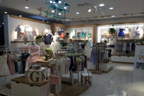 小虎·帕蒂店铺