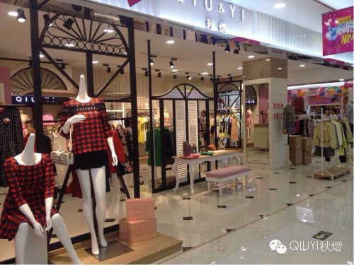 秋熠女装店铺展示