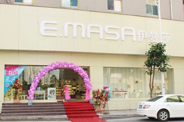 E.MASA伊曼莎鞋帽店铺展示