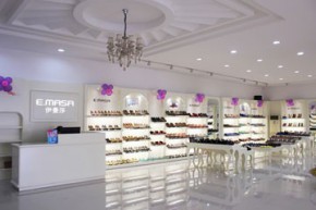 E.MASA伊曼莎店铺
