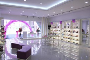 E.MASA伊曼莎店铺