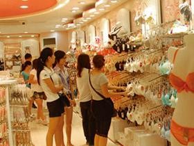 爱尚玫瑰内衣店铺形象