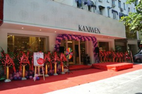 佧茜文-KAXIWEN店铺