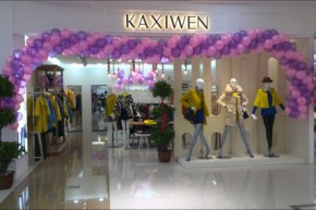 佧茜文-KAXIWEN店铺