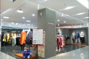 奕色-LESERBIE店铺