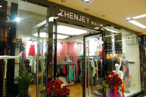 甄杰儿雅-zhenjey店铺