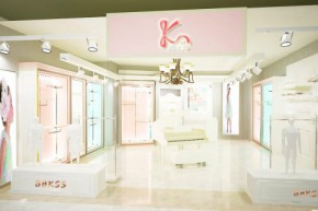 贝凯思 - BBKSS店铺
