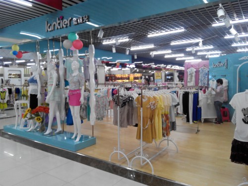 蓝缇儿女装店铺形象