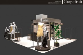 Grapefruit店铺