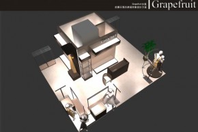 Grapefruit店铺
