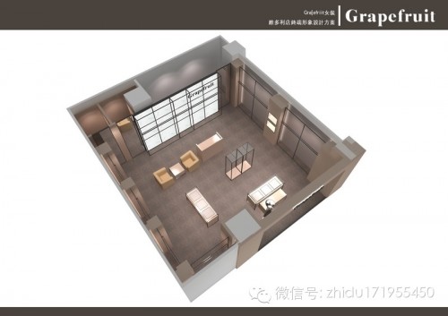 Grapefruit女装店铺展示