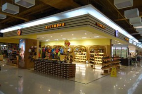 小骆驼 - CAMKIDS店铺