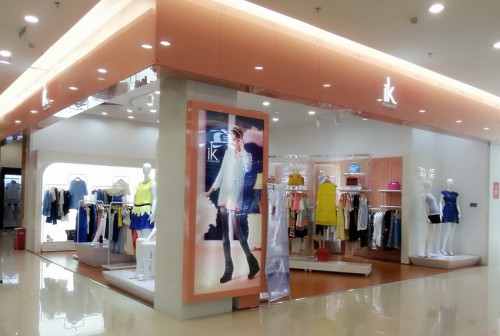 ik女装店铺形象