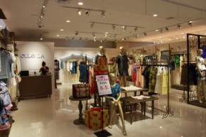 欧拉维拉 - Ollavila店铺