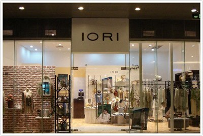 尤梨女装店铺展示