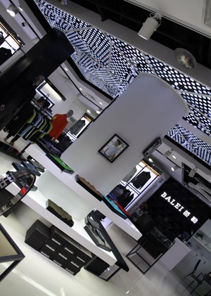 芭勒男装店铺展示